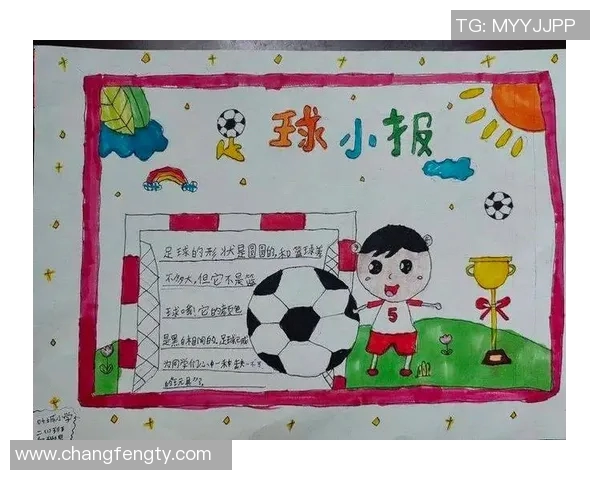 全国校园足球发展新机遇助力青少年健康成长与全面素质提升