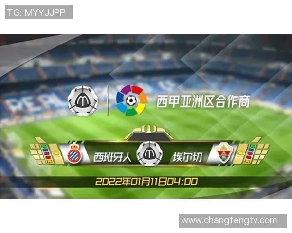 足球直播下载全攻略让你随时随地畅享精彩赛事不再错过每一个进球瞬间